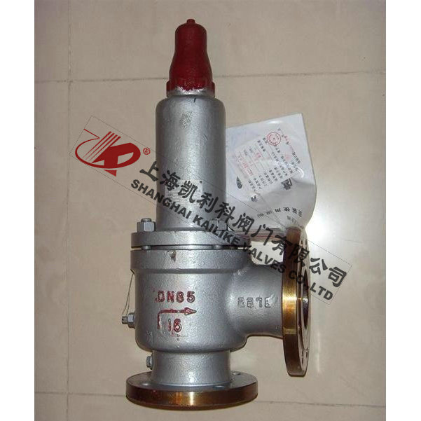 AH42F、A42F天然氣安全閥